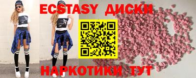 кокаин премиум Свободный