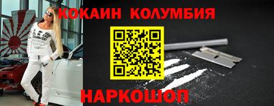 герыч Севастополь