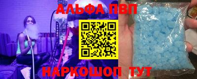 кокаин премиум Свободный