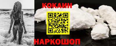 герыч Севастополь
