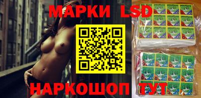 кокаин премиум Свободный
