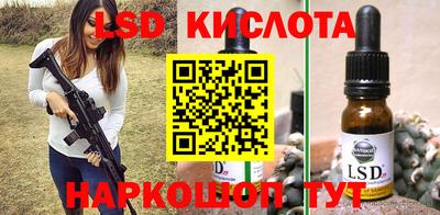 кокаин премиум Свободный