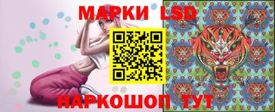 герыч Севастополь
