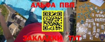 кокаин премиум Свободный