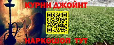 герыч Севастополь