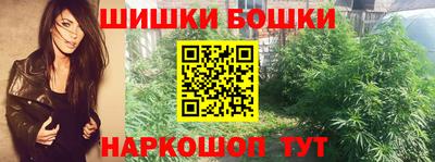 СК Северобайкальск
