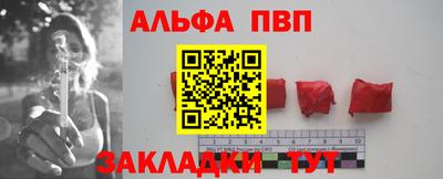 СК Северобайкальск