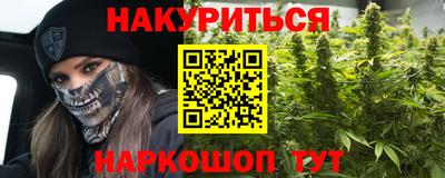 СК Северобайкальск