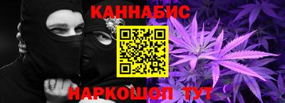 СК Северобайкальск