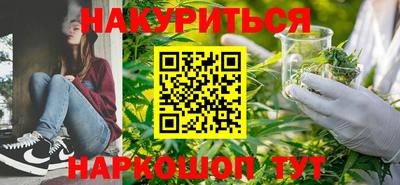 СК Северобайкальск