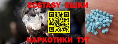 кокаин премиум Свободный