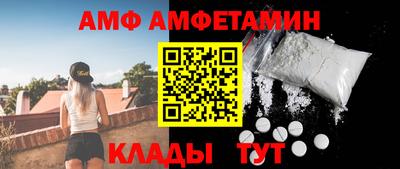 СК Северобайкальск