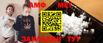 кокаин премиум Свободный