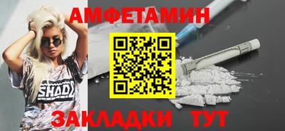 кокаин премиум Свободный