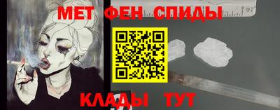 СК Северобайкальск