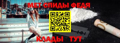 СК Северобайкальск
