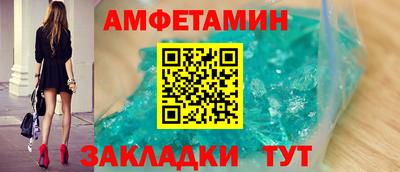 кокаин премиум Свободный