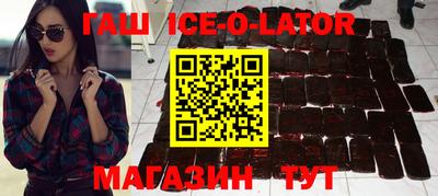 СК Северобайкальск