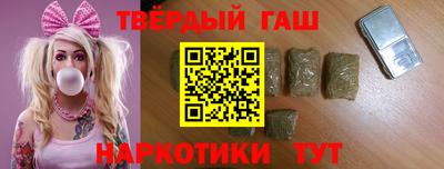 СК Северобайкальск