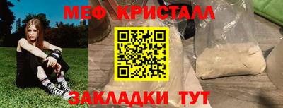 кокаин премиум Свободный