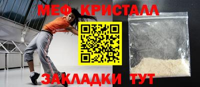 кокаин премиум Свободный